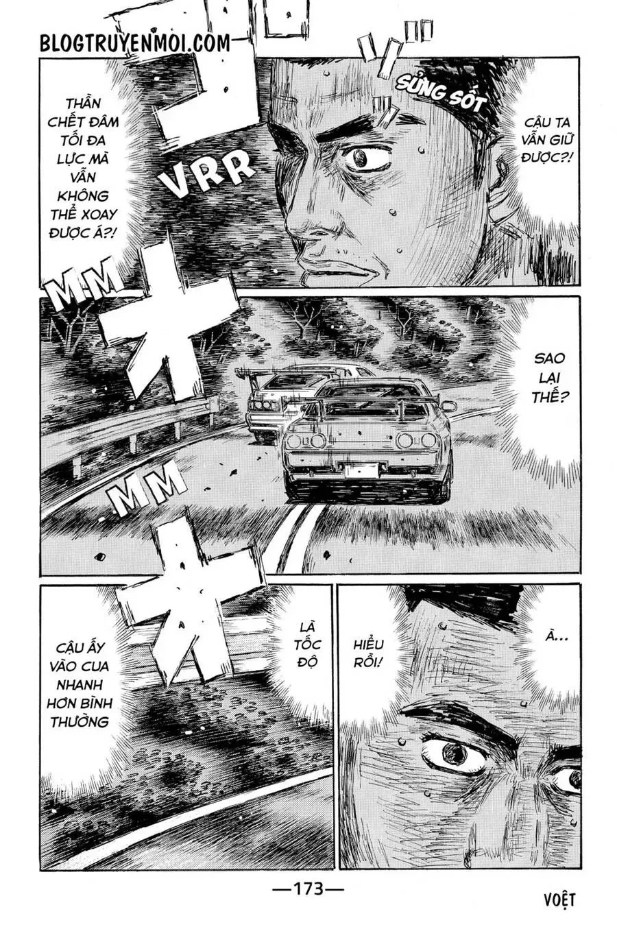 Initial D chương 592 - trang 9