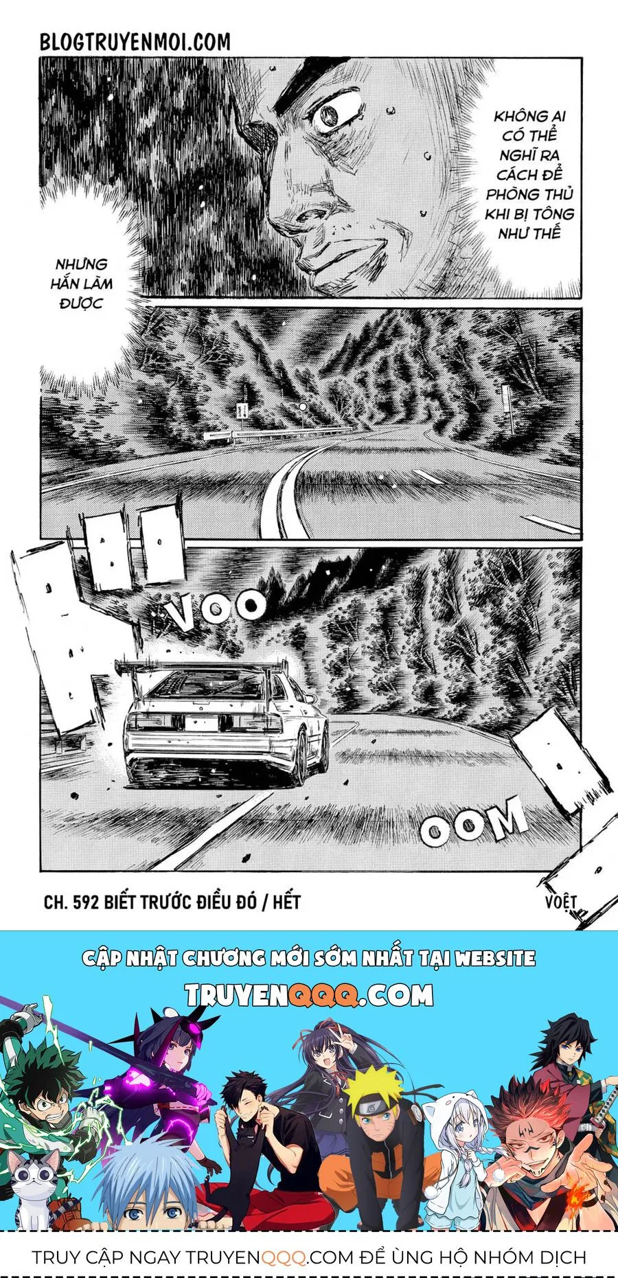 Initial D chương 592 - trang 10