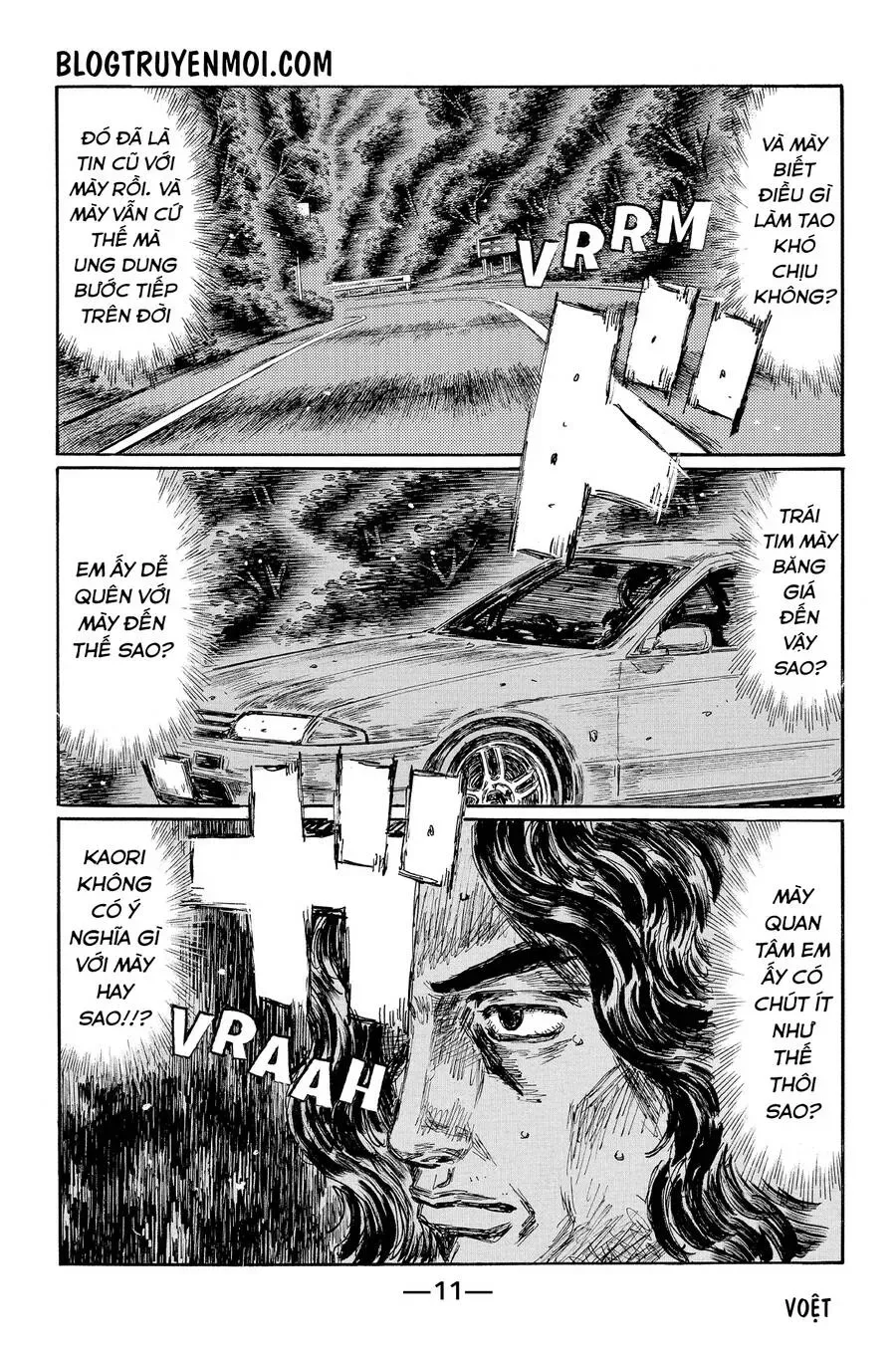Initial D chương 595 - trang 3
