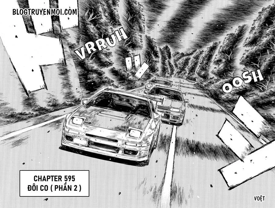 Initial D chương 595 - trang 4