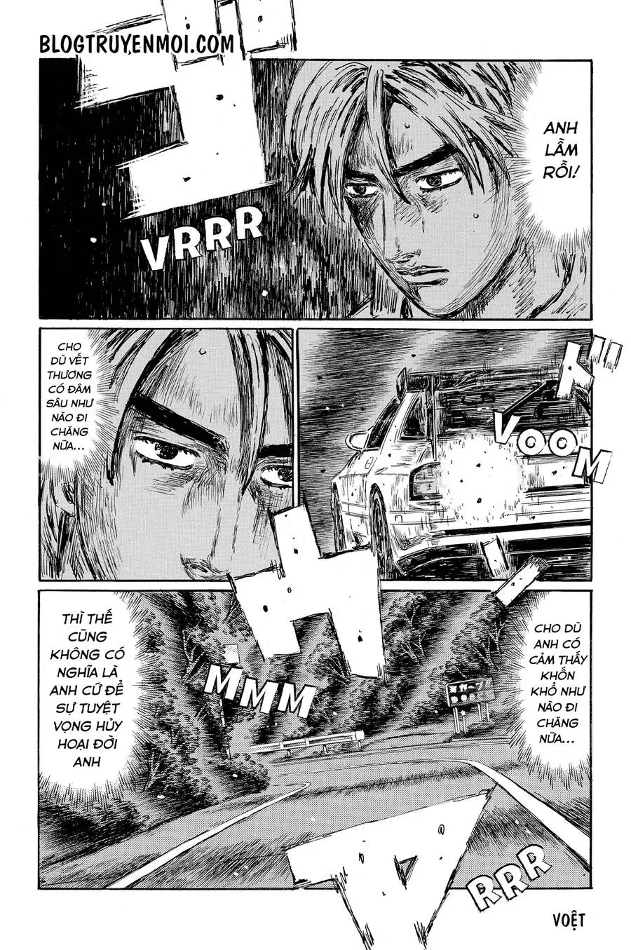 Initial D chương 595 - trang 5