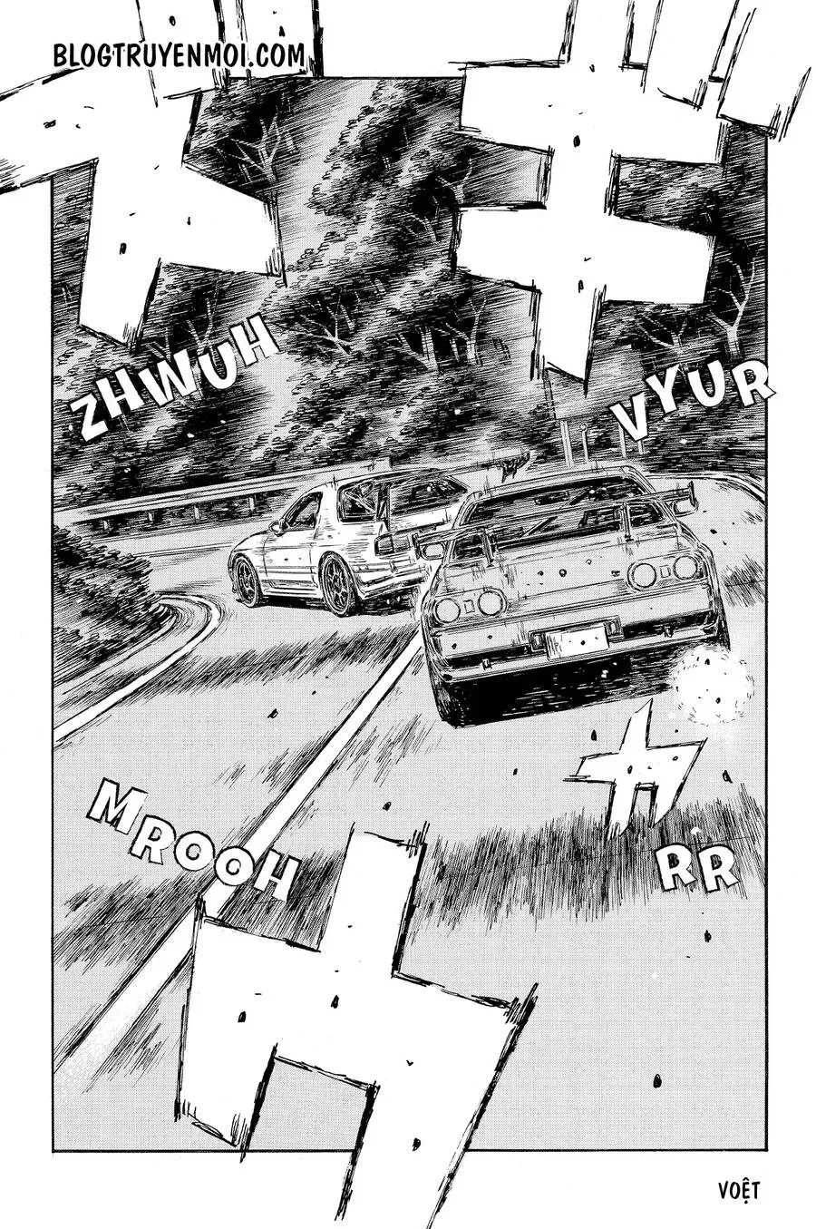 Initial D chương 595 - trang 6