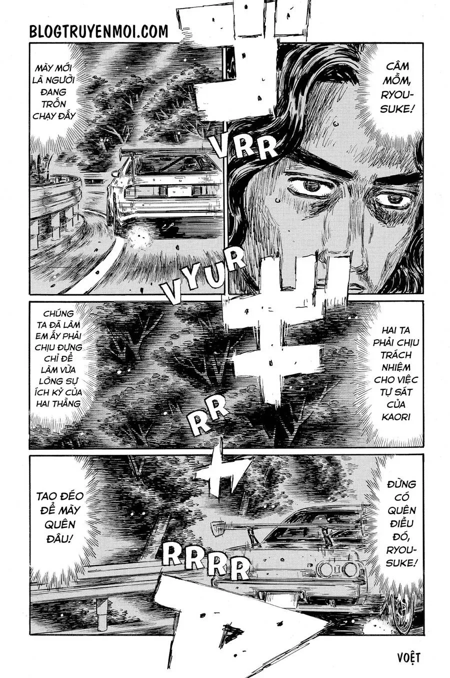 Initial D chương 595 - trang 8