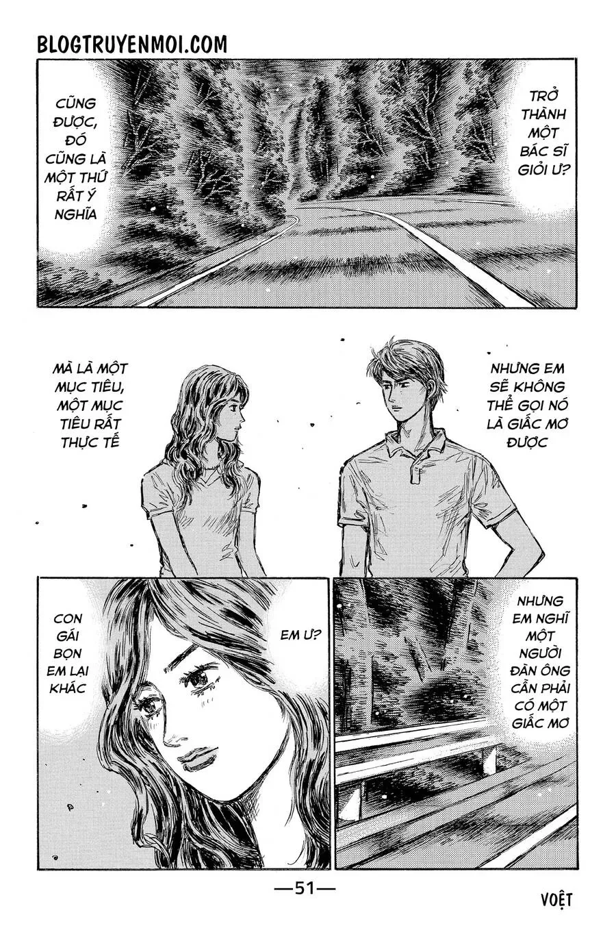 Initial D chương 598 - trang 9