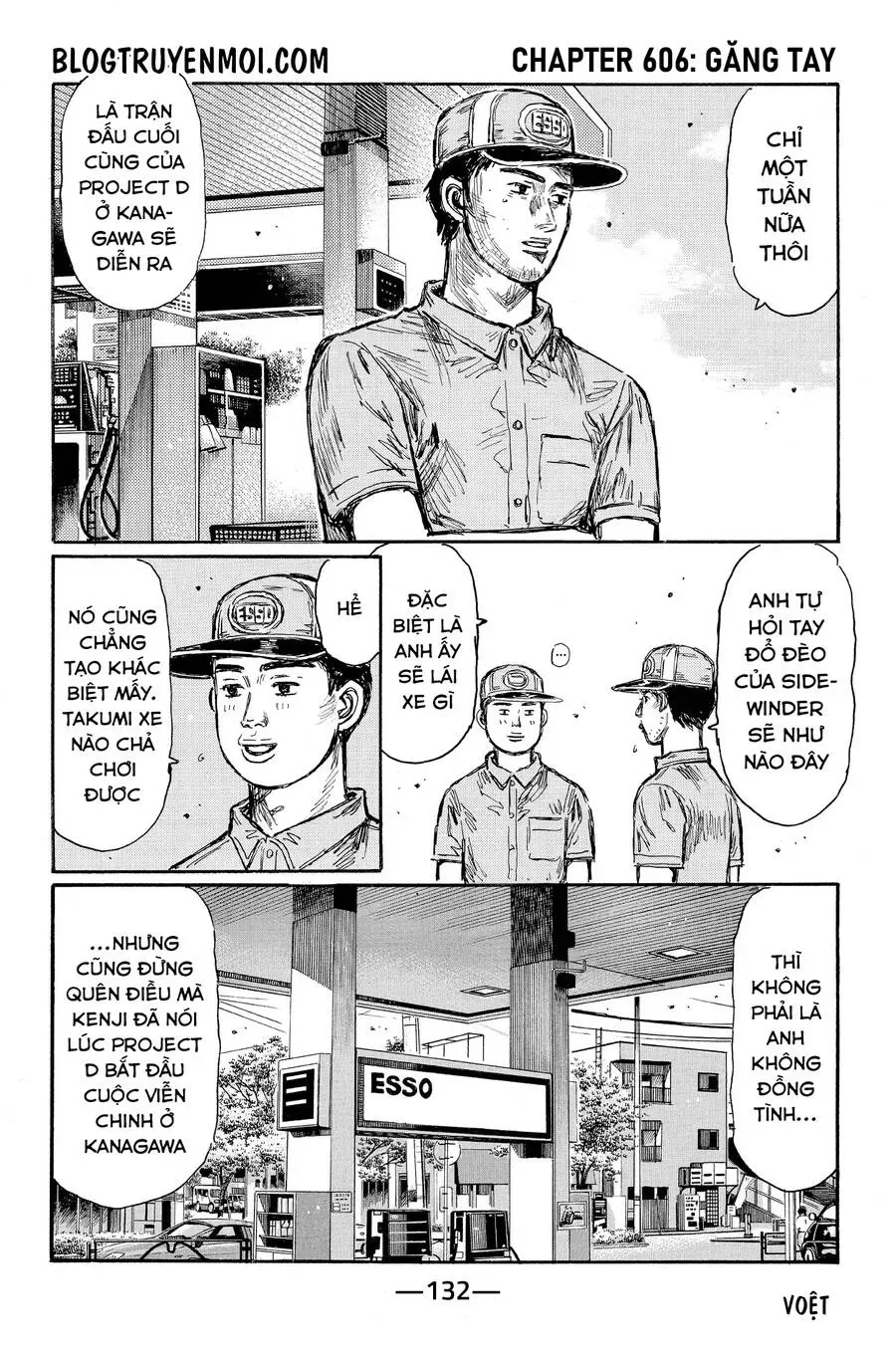 Initial D chương 606 - trang 3