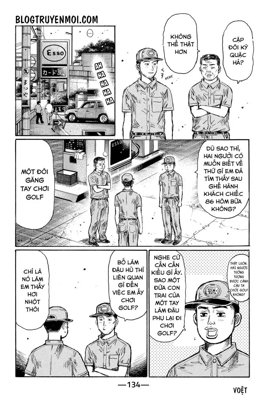 Initial D chương 606 - trang 5