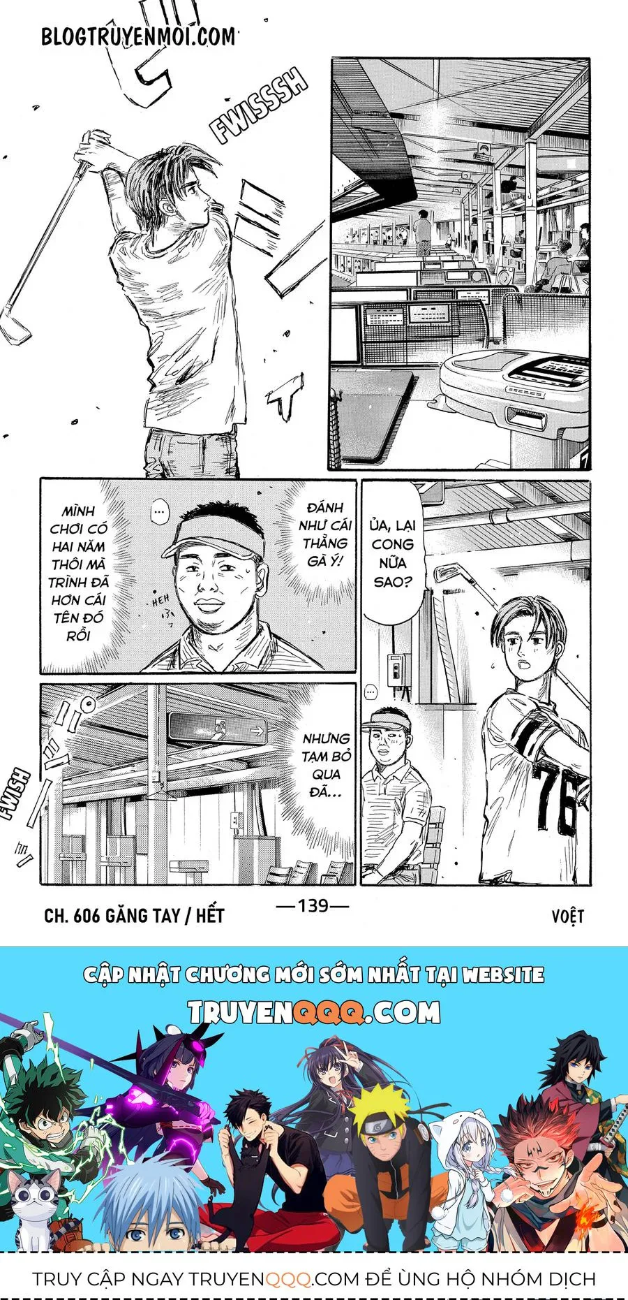 Initial D chương 606 - trang 10