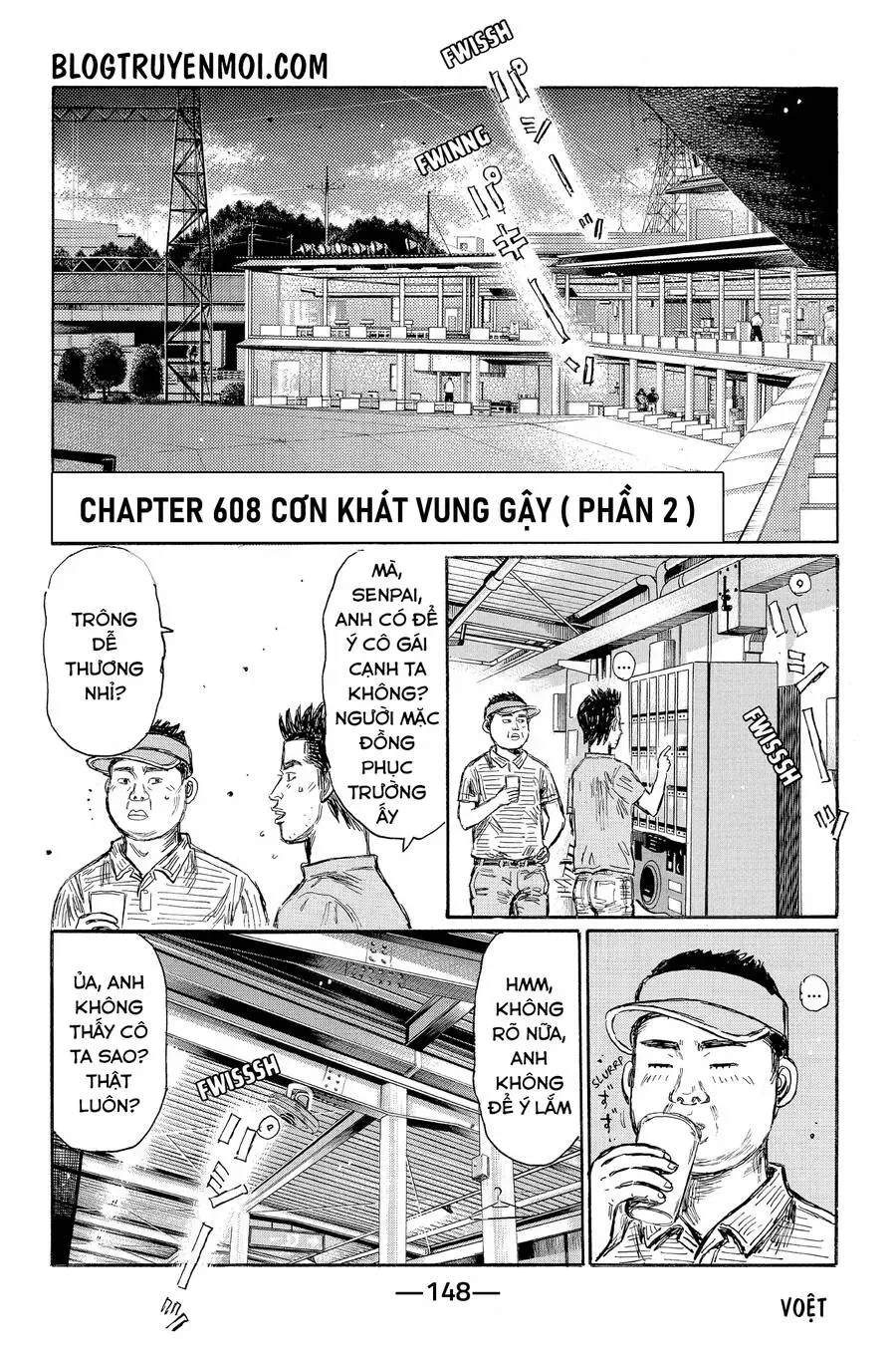 Initial D chương 608 - trang 3