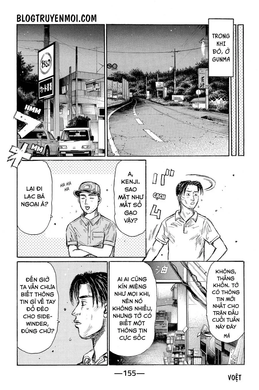 Initial D chương 608 - trang 10