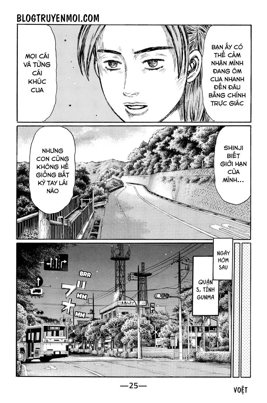 Initial D chương 614 - trang 9