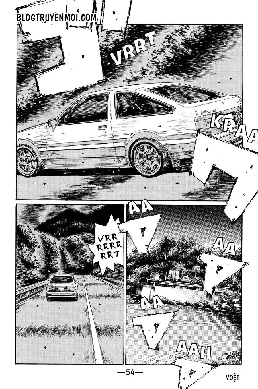 Initial D chương 617 - trang 6