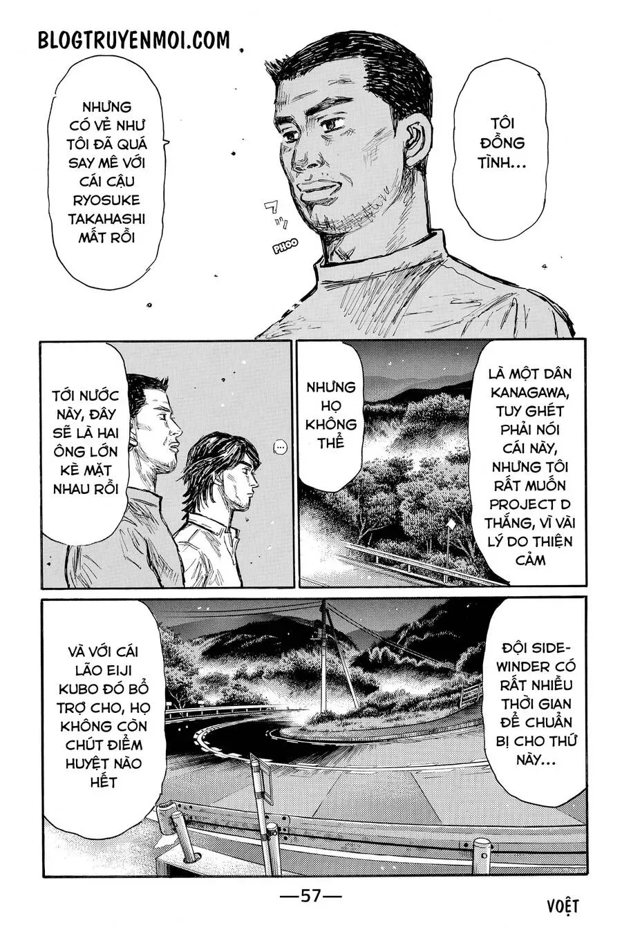 Initial D chương 617 - trang 9
