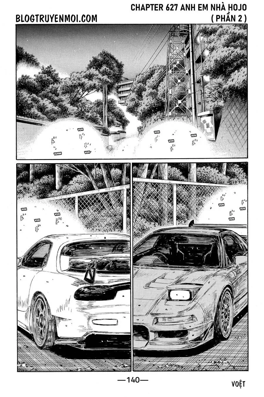 Initial D chương 627 - trang 3