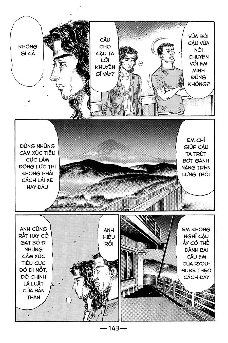 Initial D chương 627 - trang 6
