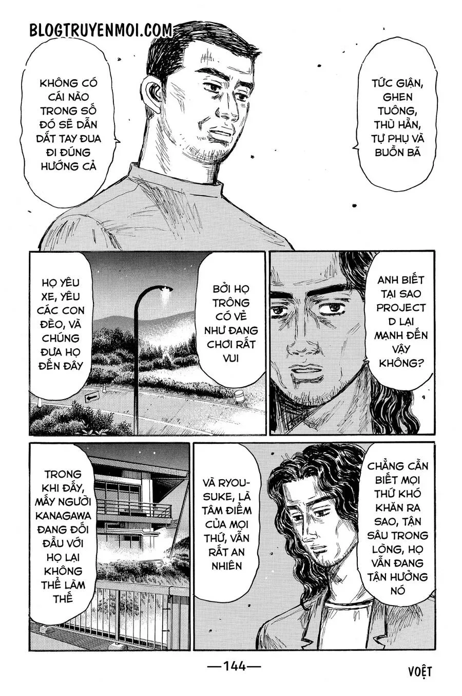 Initial D chương 627 - trang 7