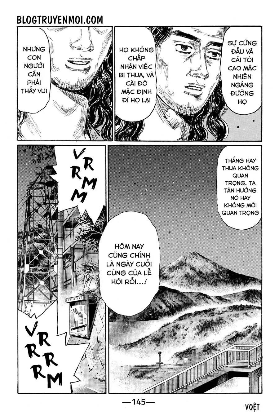 Initial D chương 627 - trang 8