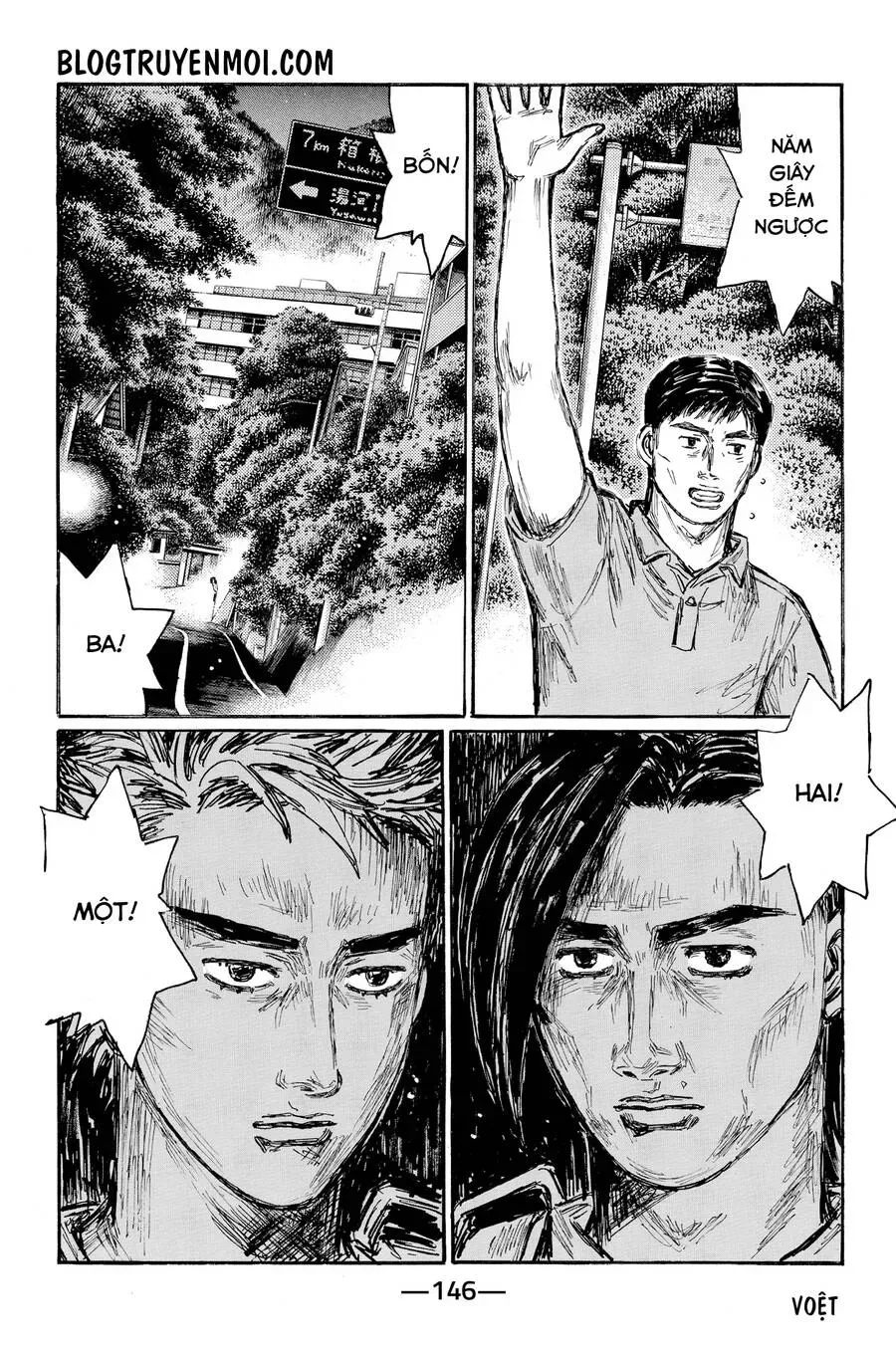 Initial D chương 627 - trang 9