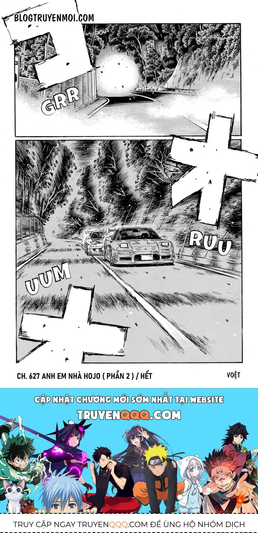 Initial D chương 627 - trang 11