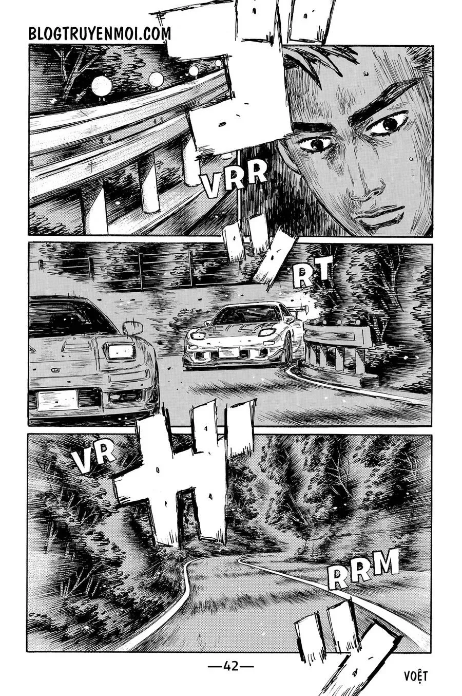 Initial D chương 635 - trang 4
