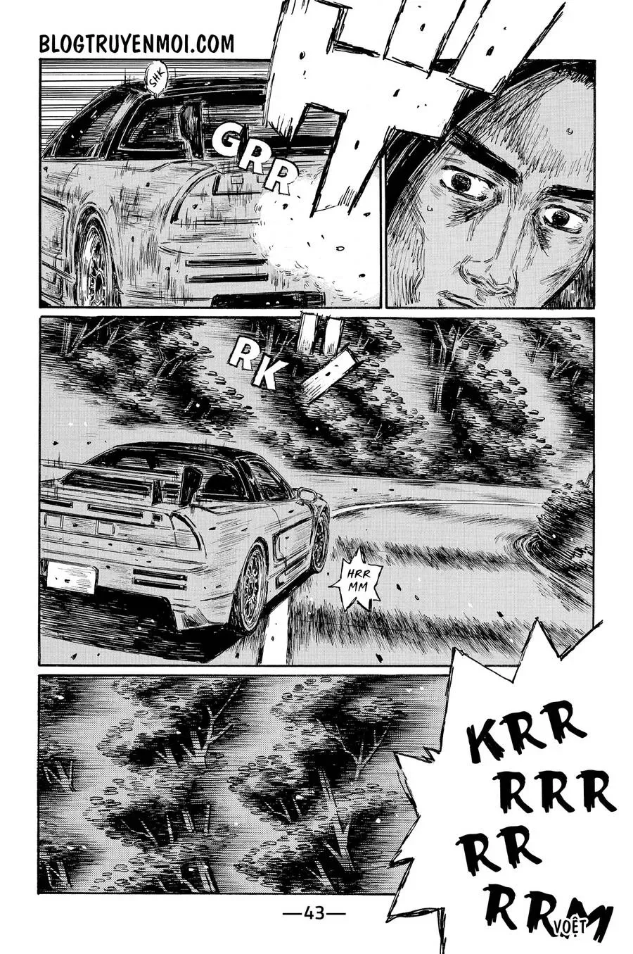 Initial D chương 635 - trang 5