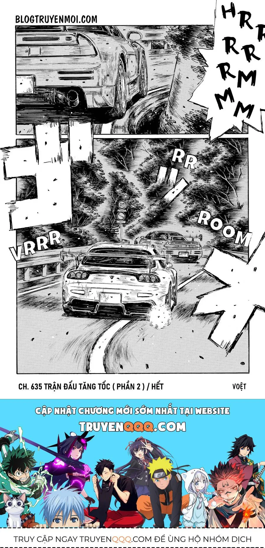 Initial D chương 635 - trang 10