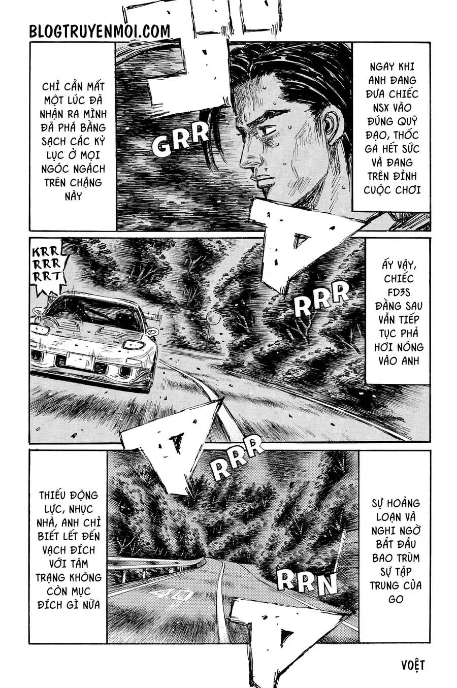 Initial D chương 645 - trang 6