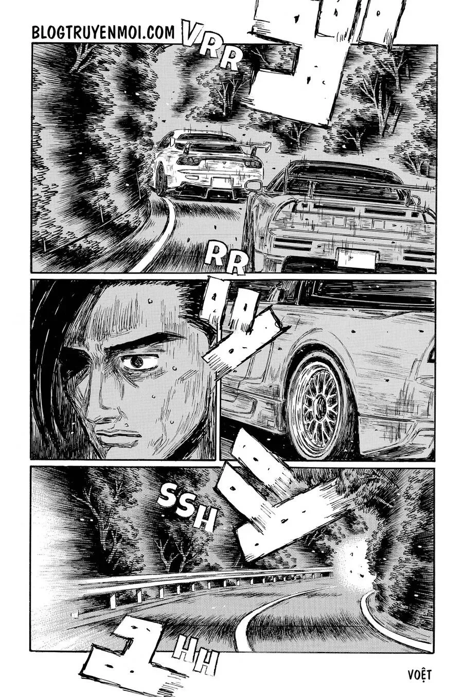 Initial D chương 647 - trang 3