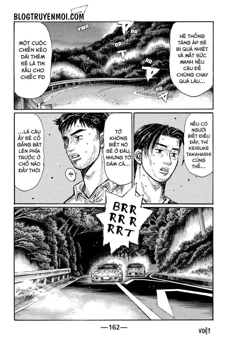 Initial D chương 647 - trang 7