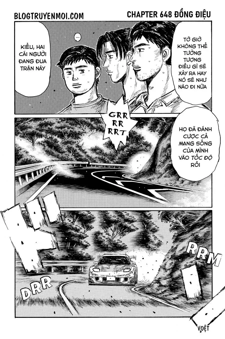 Initial D chương 648 - trang 3
