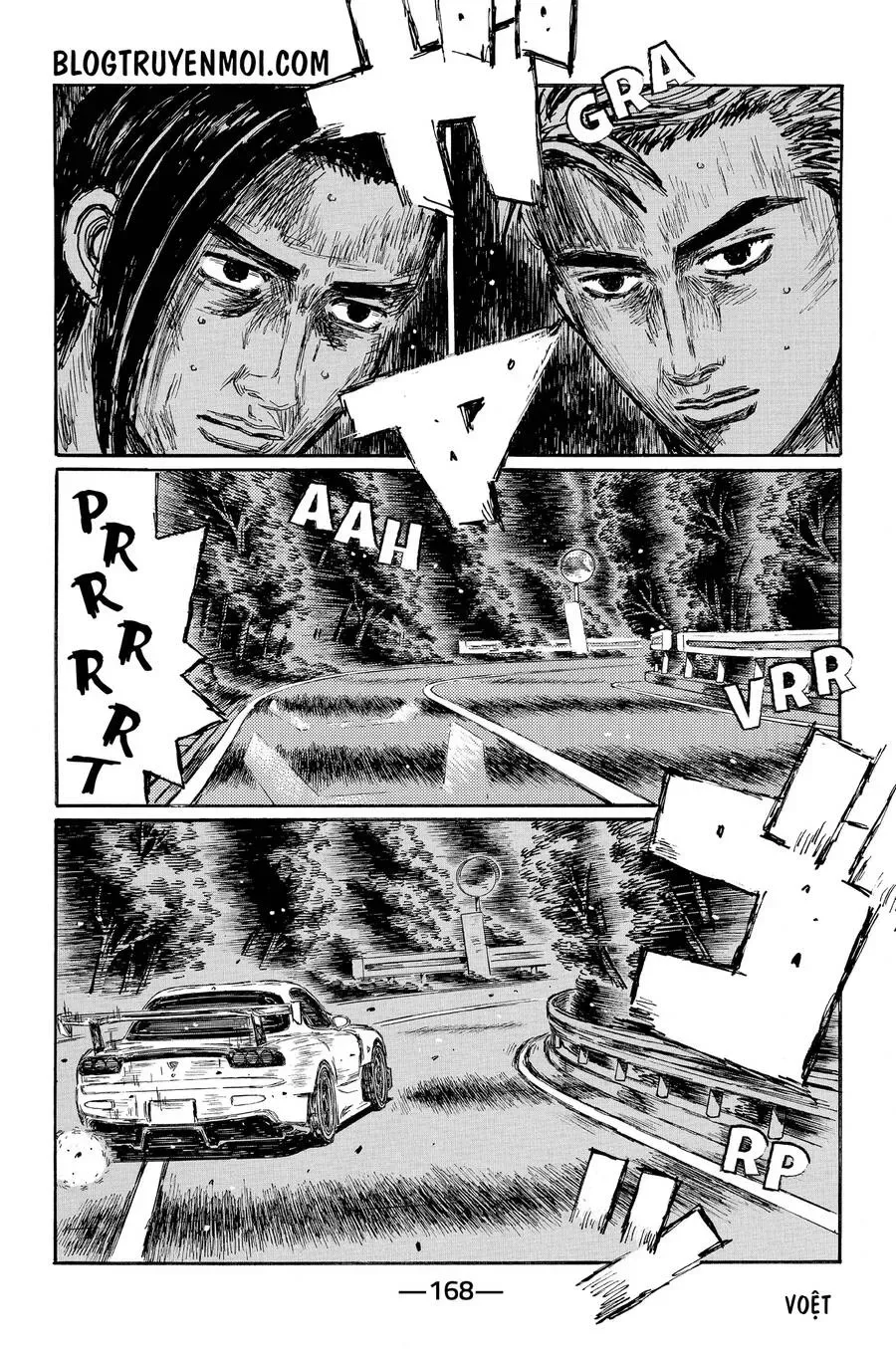 Initial D chương 648 - trang 5