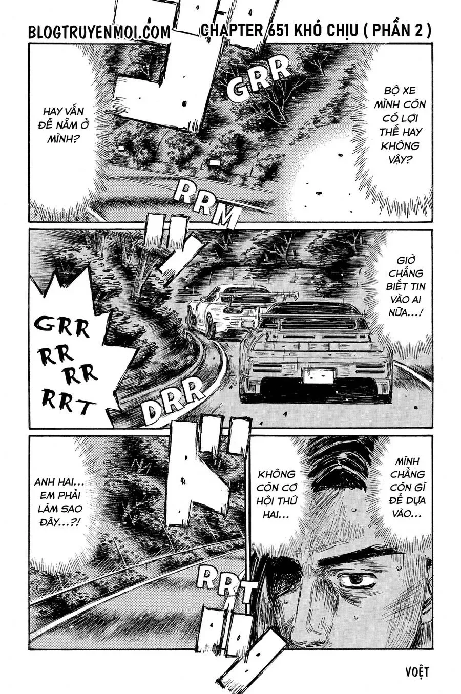 Initial D chương 651 - trang 3