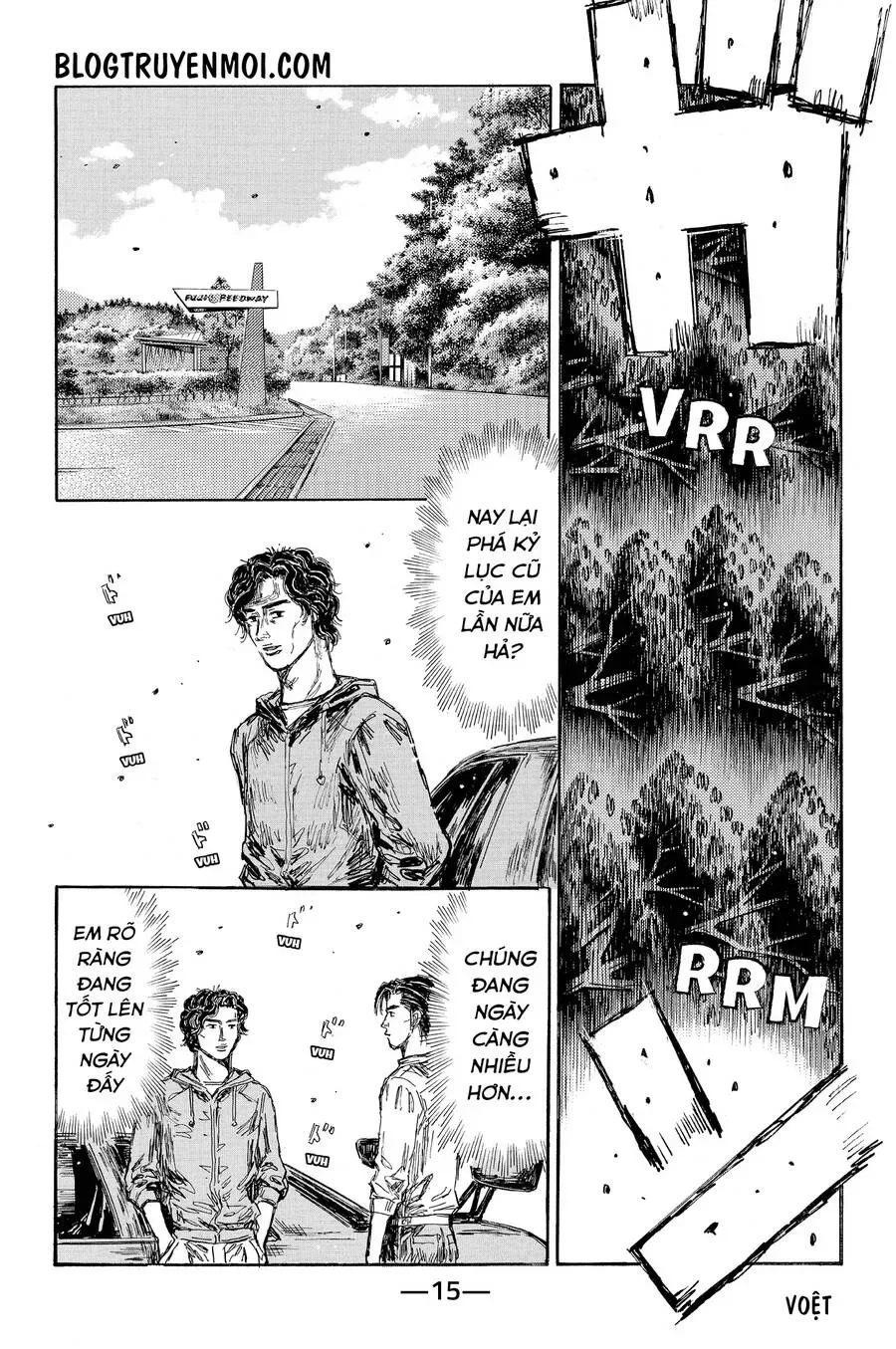 Initial D chương 651 - trang 6