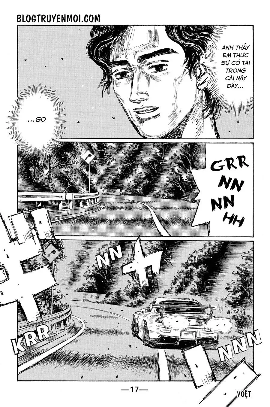 Initial D chương 651 - trang 8