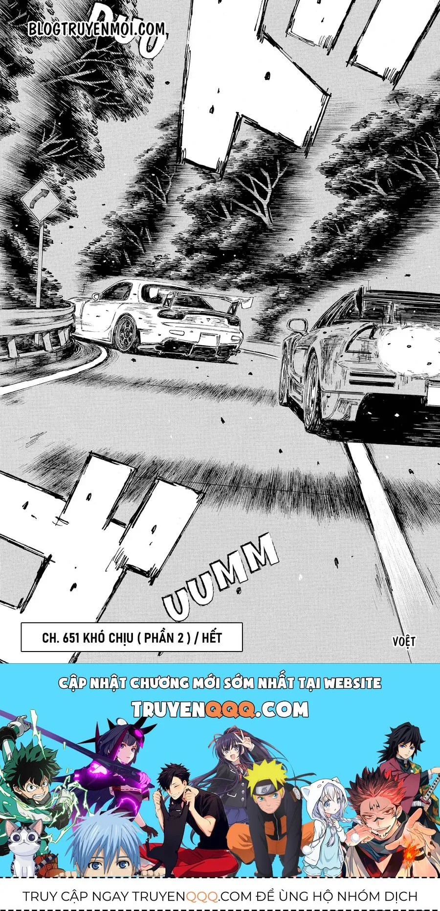 Initial D chương 651 - trang 9