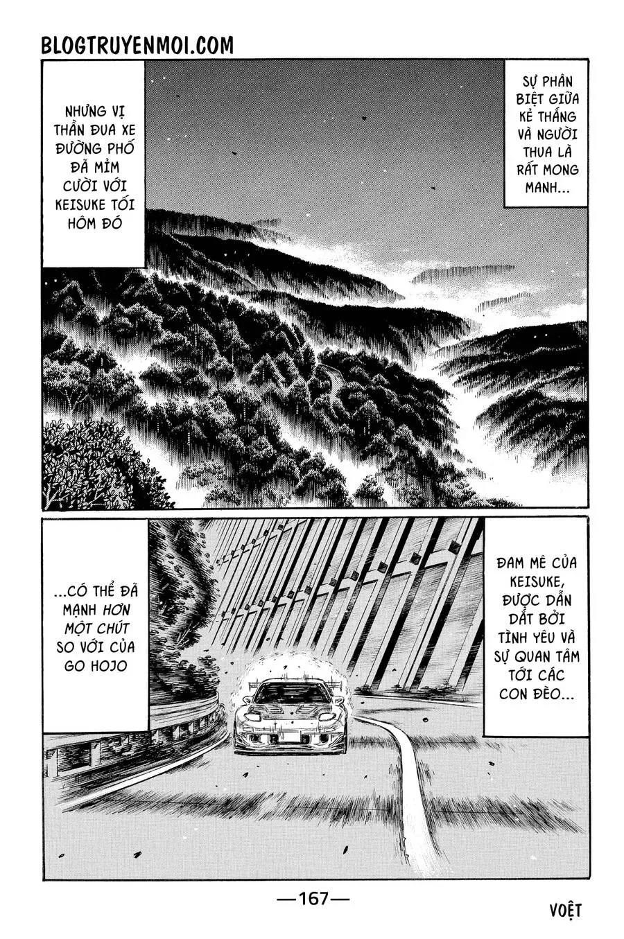 Initial D chương 667 - trang 4