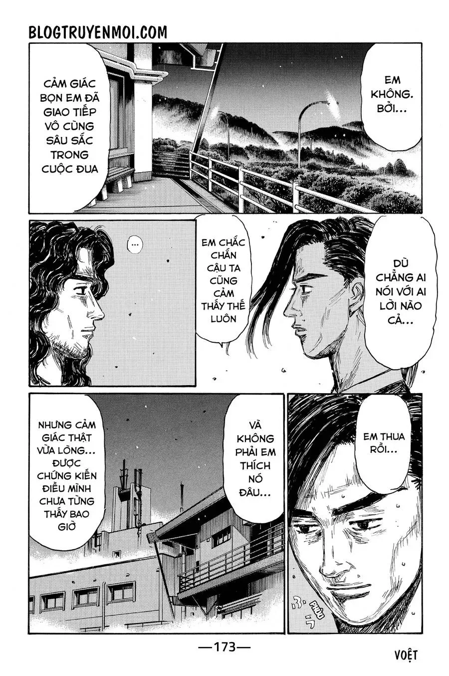 Initial D chương 667 - trang 10