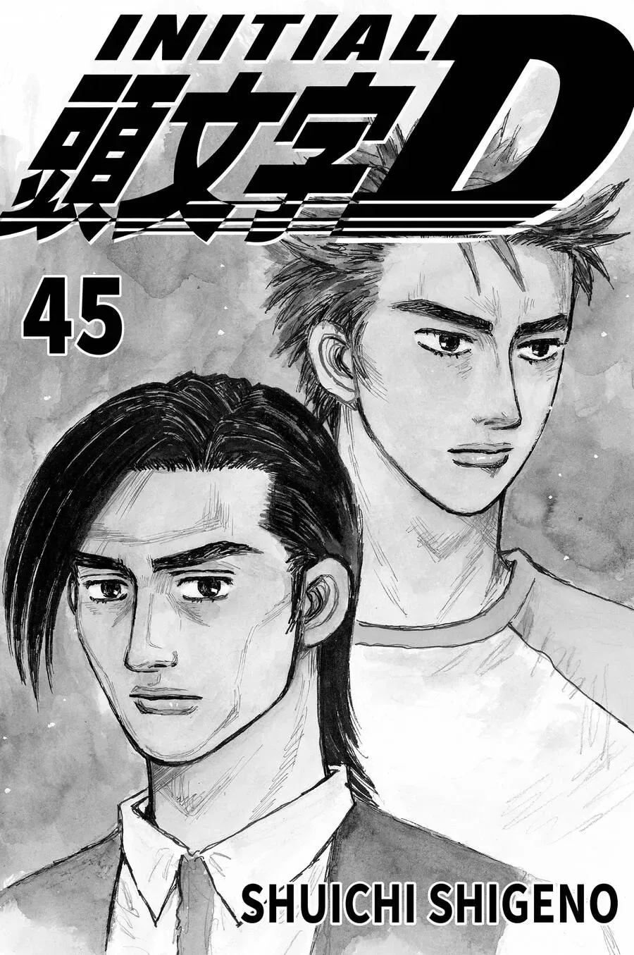Initial D chương 668 - trang 2