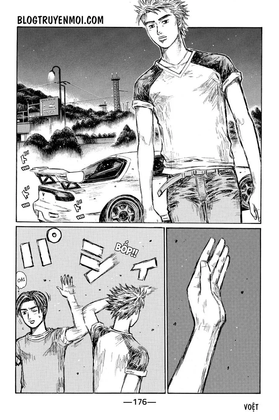 Initial D chương 668 - trang 4