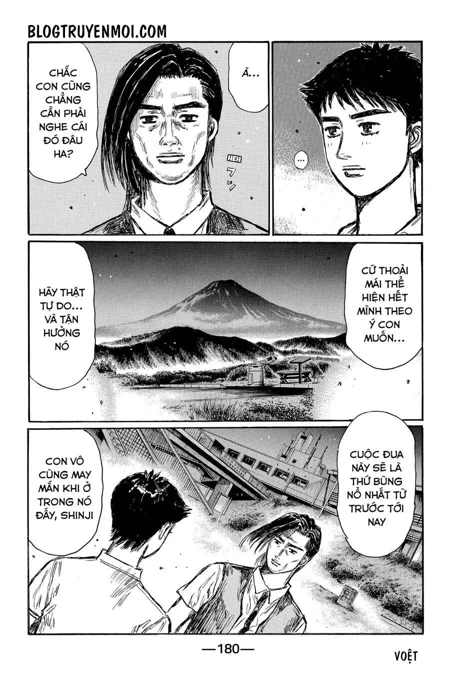 Initial D chương 668 - trang 8
