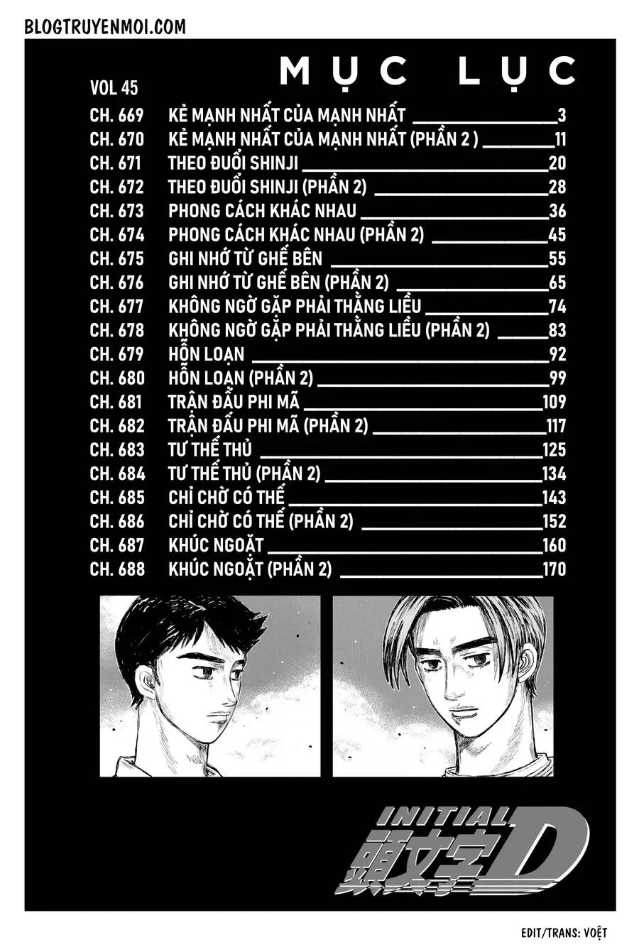 Initial D chương 669 - trang 10