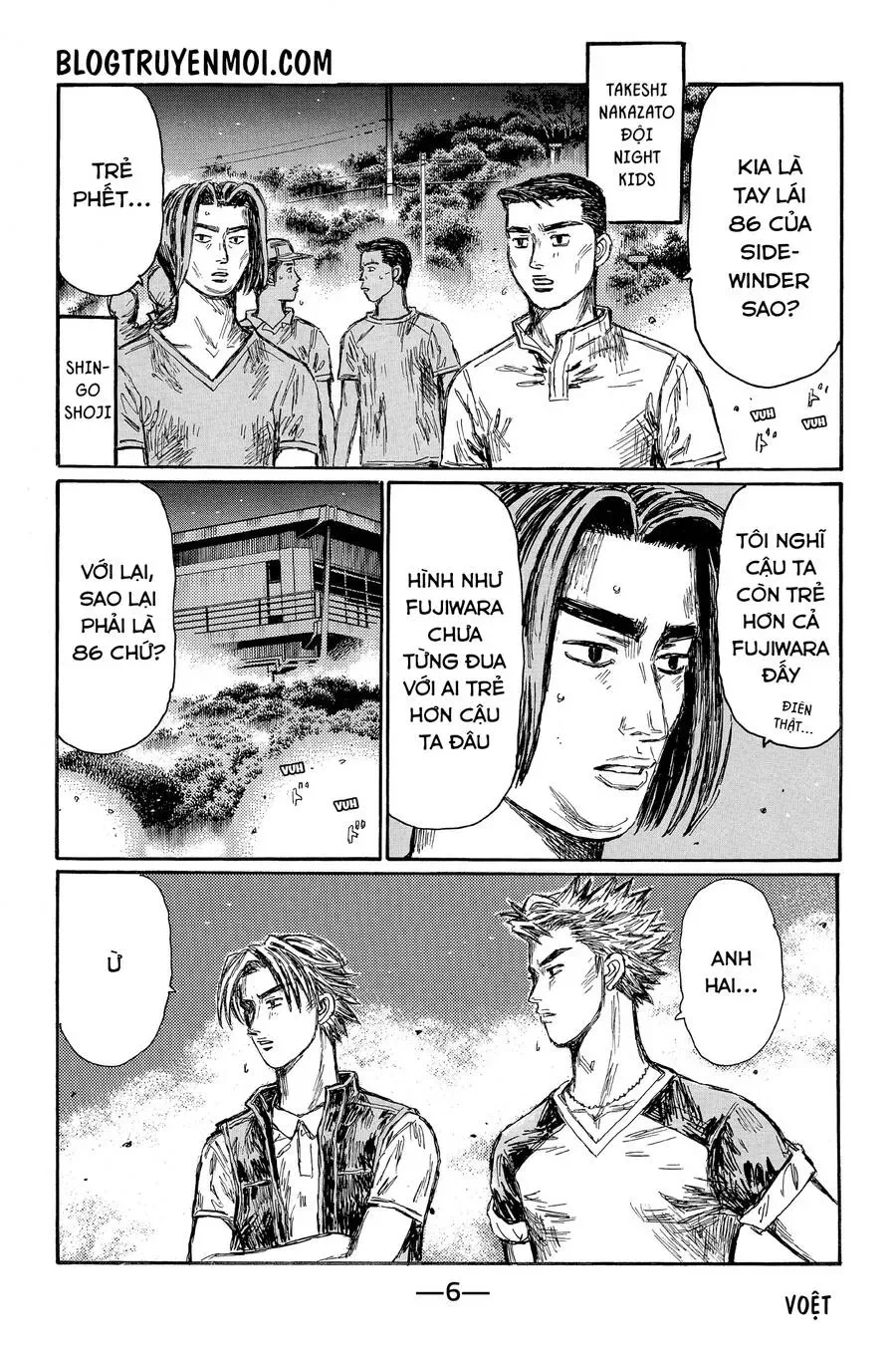 Initial D chương 669 - trang 14