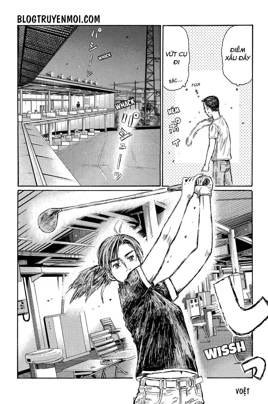 Initial D chương 670 - trang 8