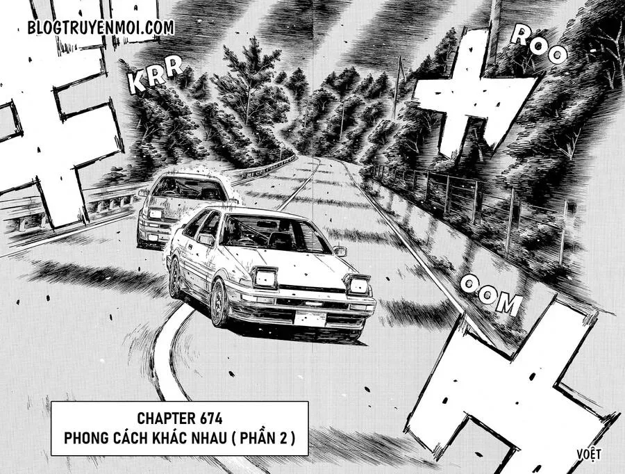 Initial D chương 674 - trang 4