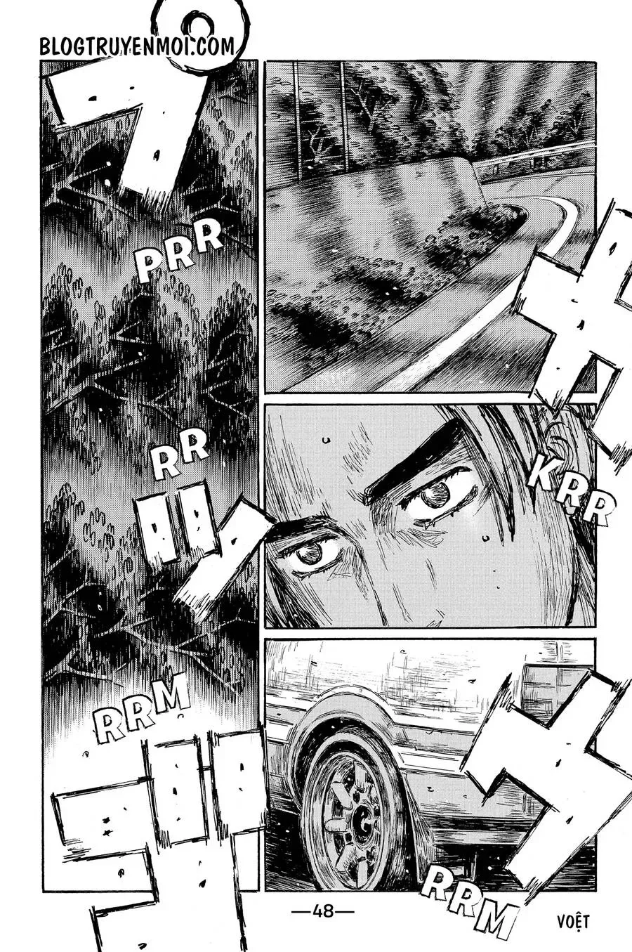 Initial D chương 674 - trang 5