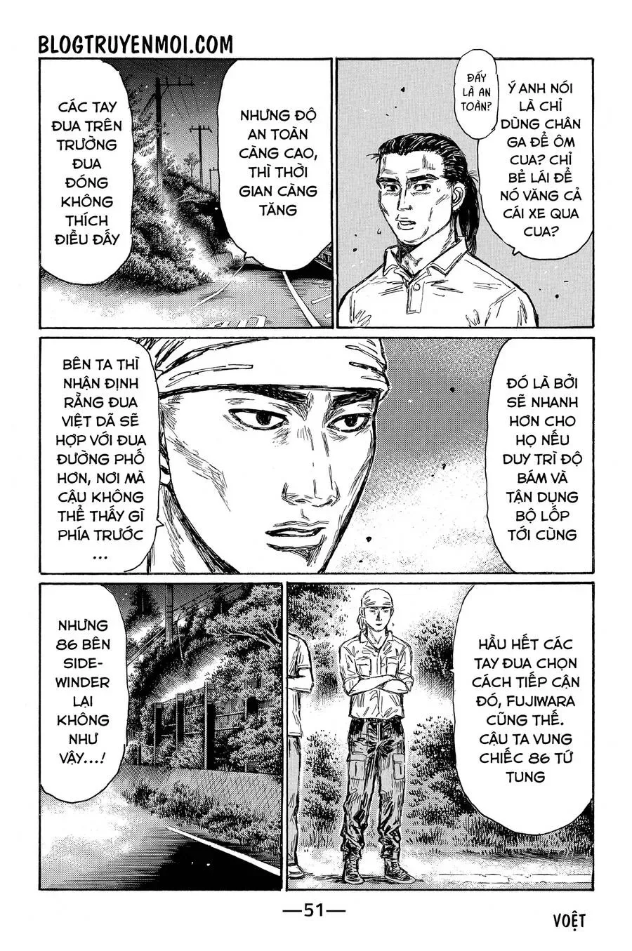 Initial D chương 674 - trang 8