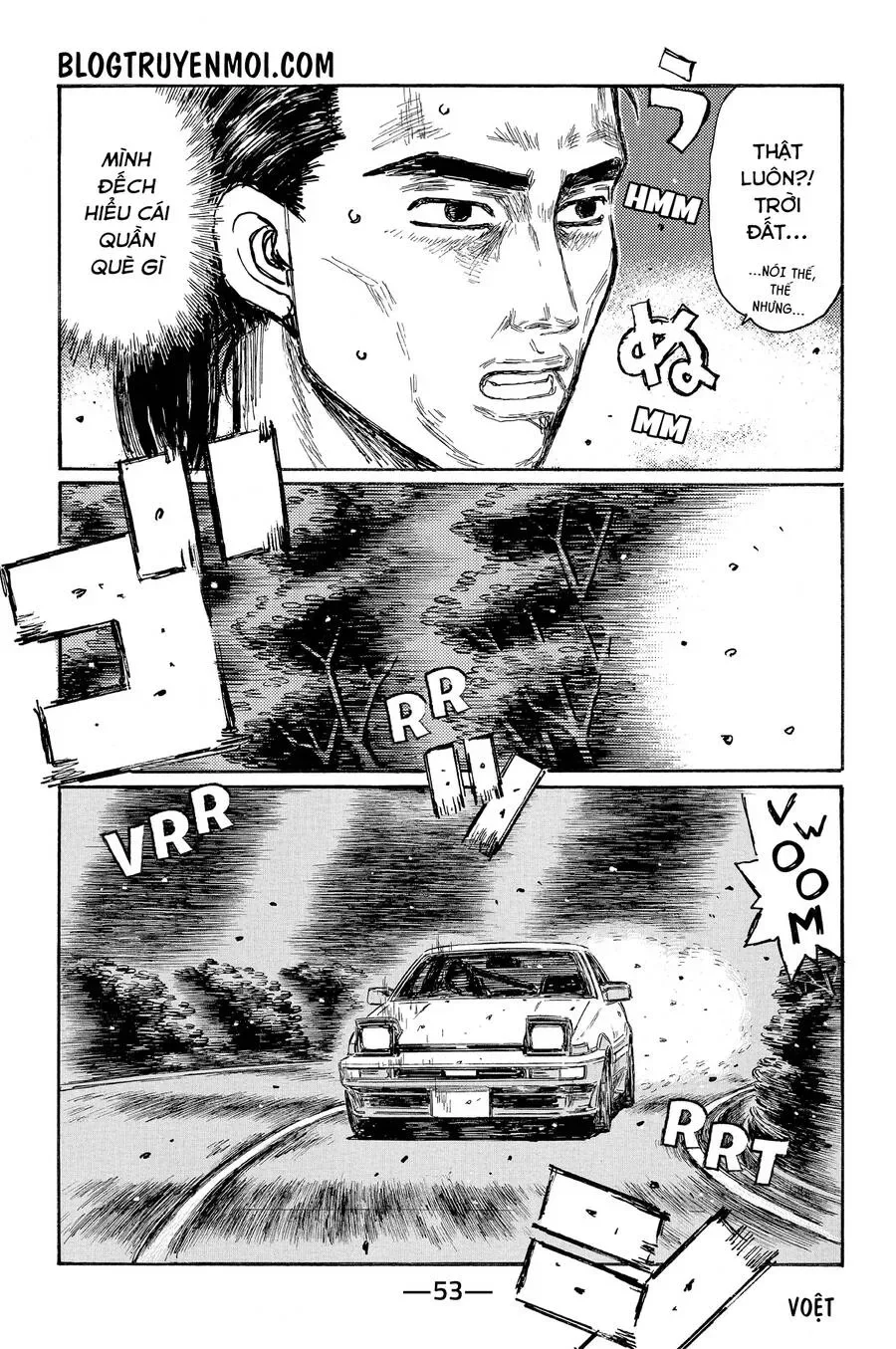 Initial D chương 674 - trang 10