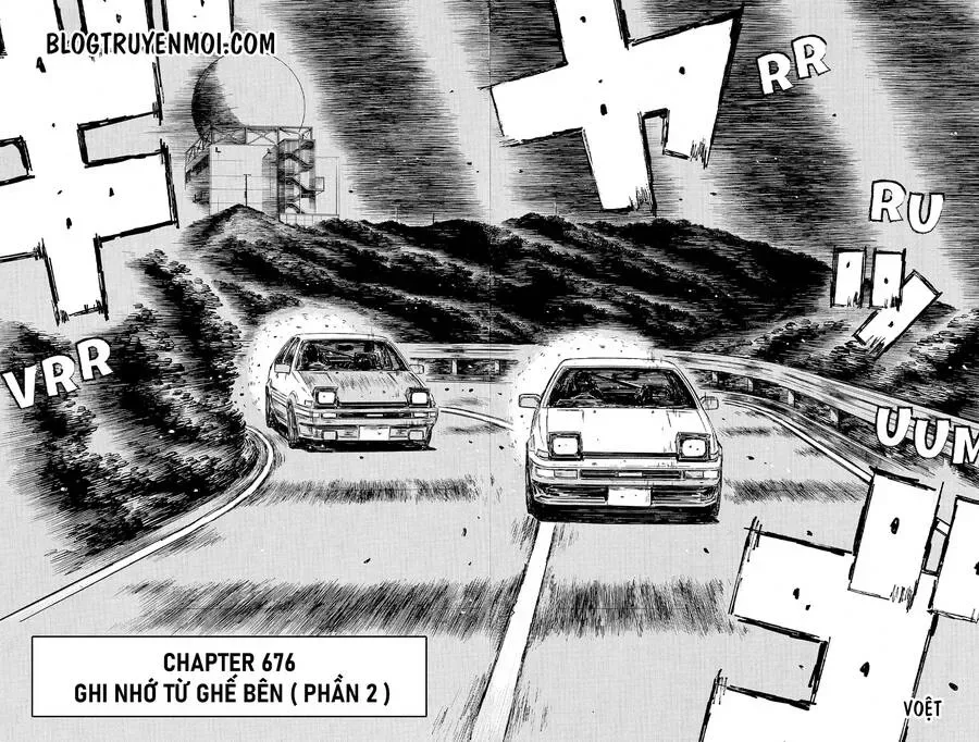 Initial D chương 676 - trang 4