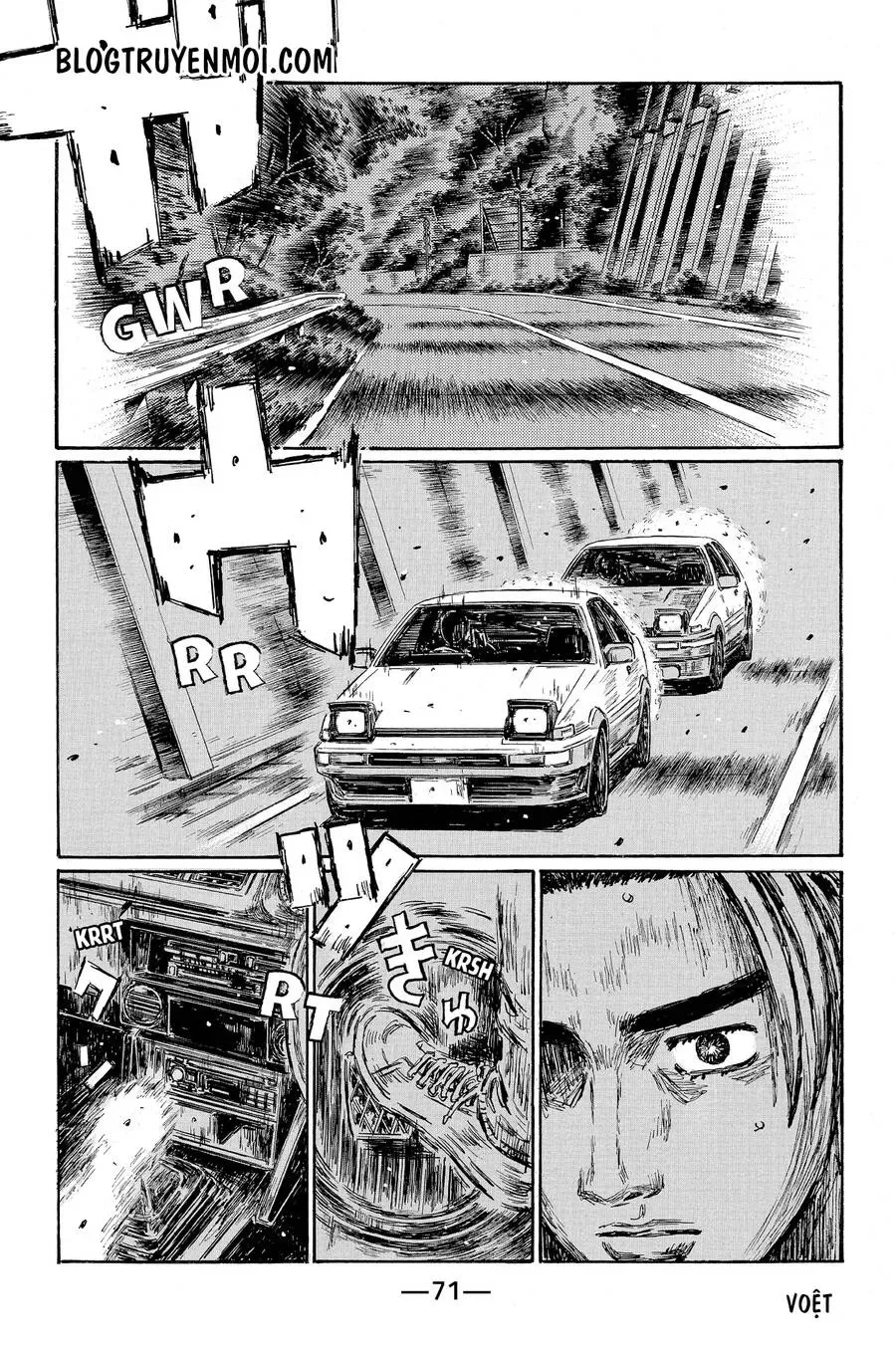 Initial D chương 676 - trang 8