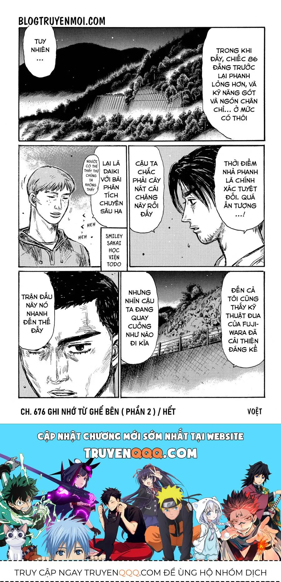 Initial D chương 676 - trang 10