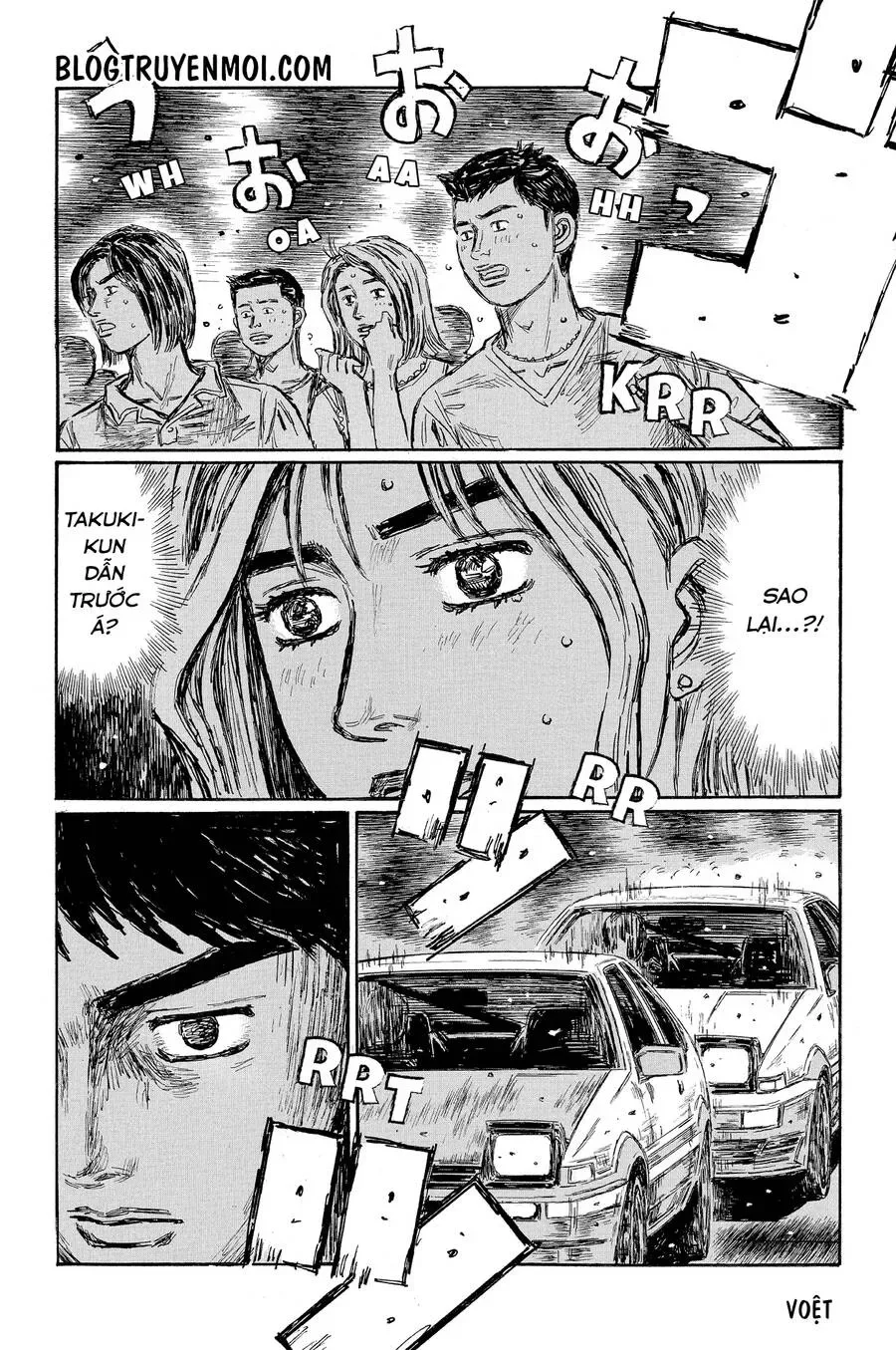 Initial D chương 685 - trang 7